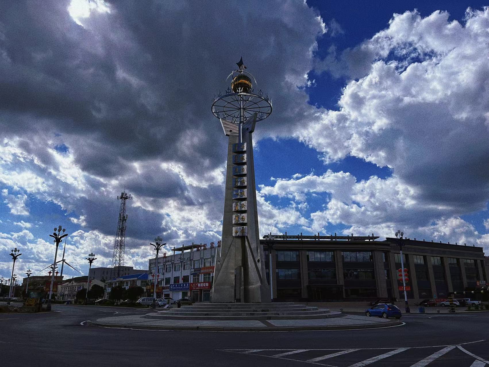 到锡盟的正镶白旗啦,不要一次尝试多种不认识的食物