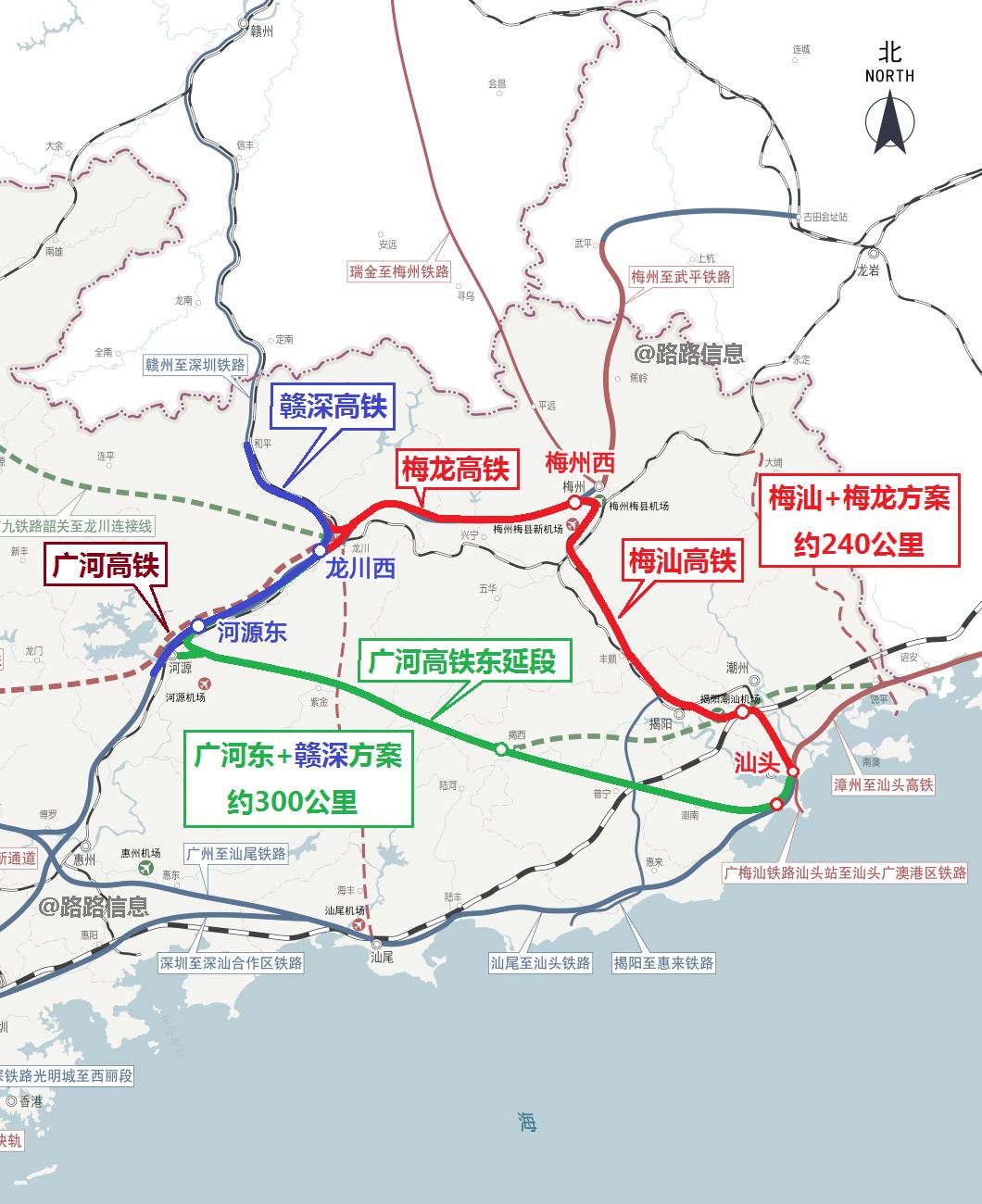 韶深高铁规划图图片