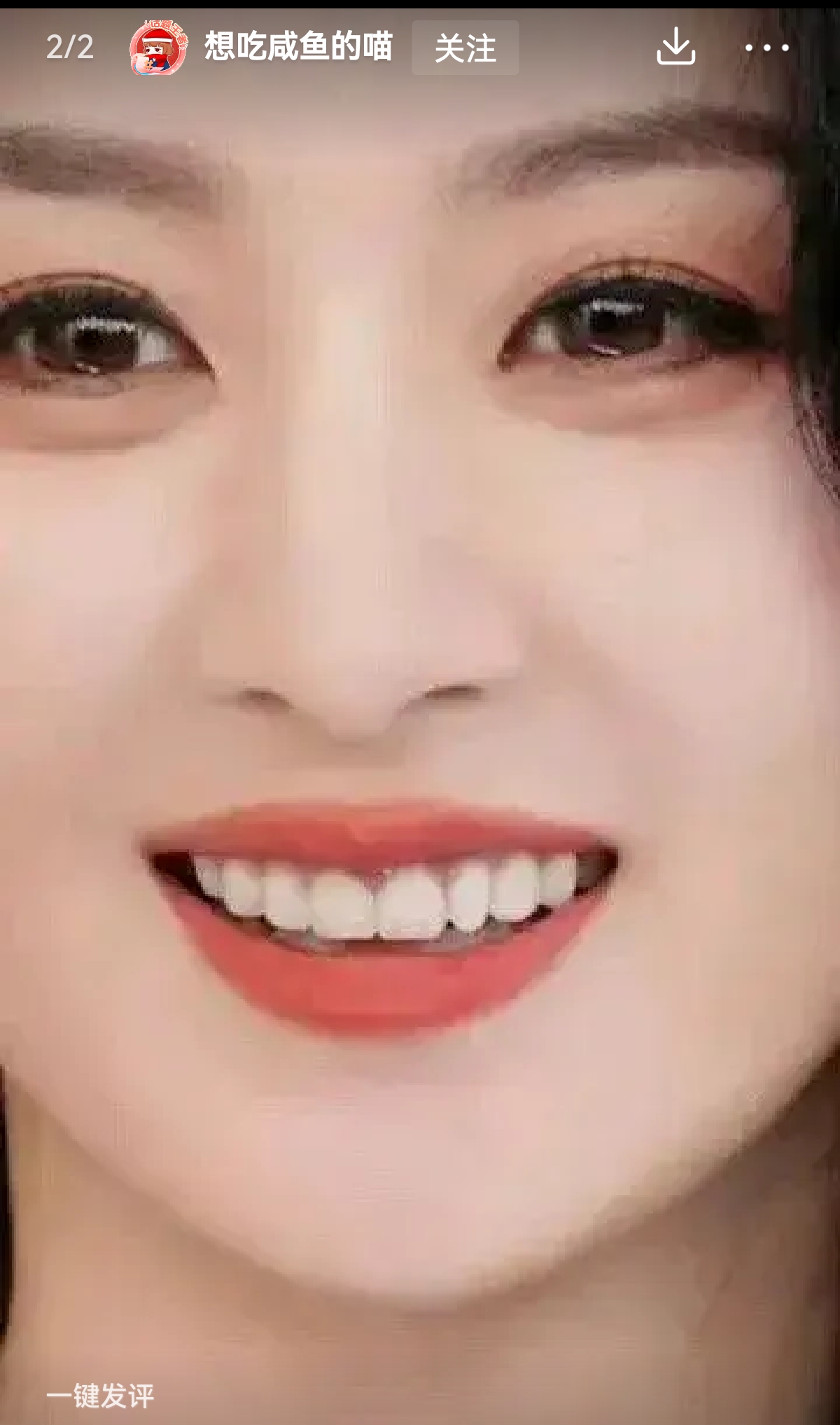 还以为赵丽颖是娱乐圈少有的纯天然妈生脸,原来也是动过的