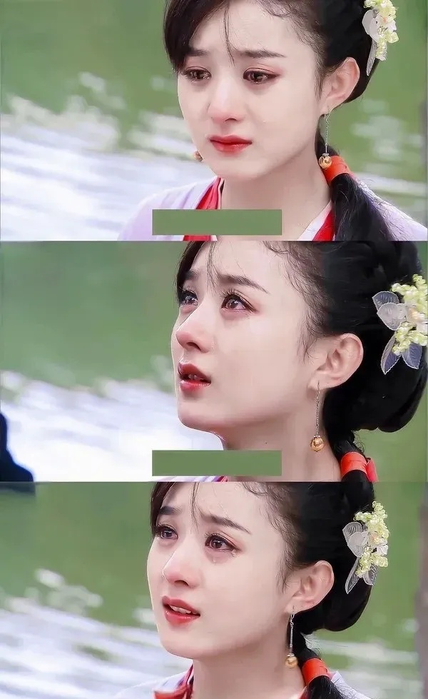 赵丽颖的哭法符合琼瑶的要求,她就要求女演员哭戏必须梨花带雨.