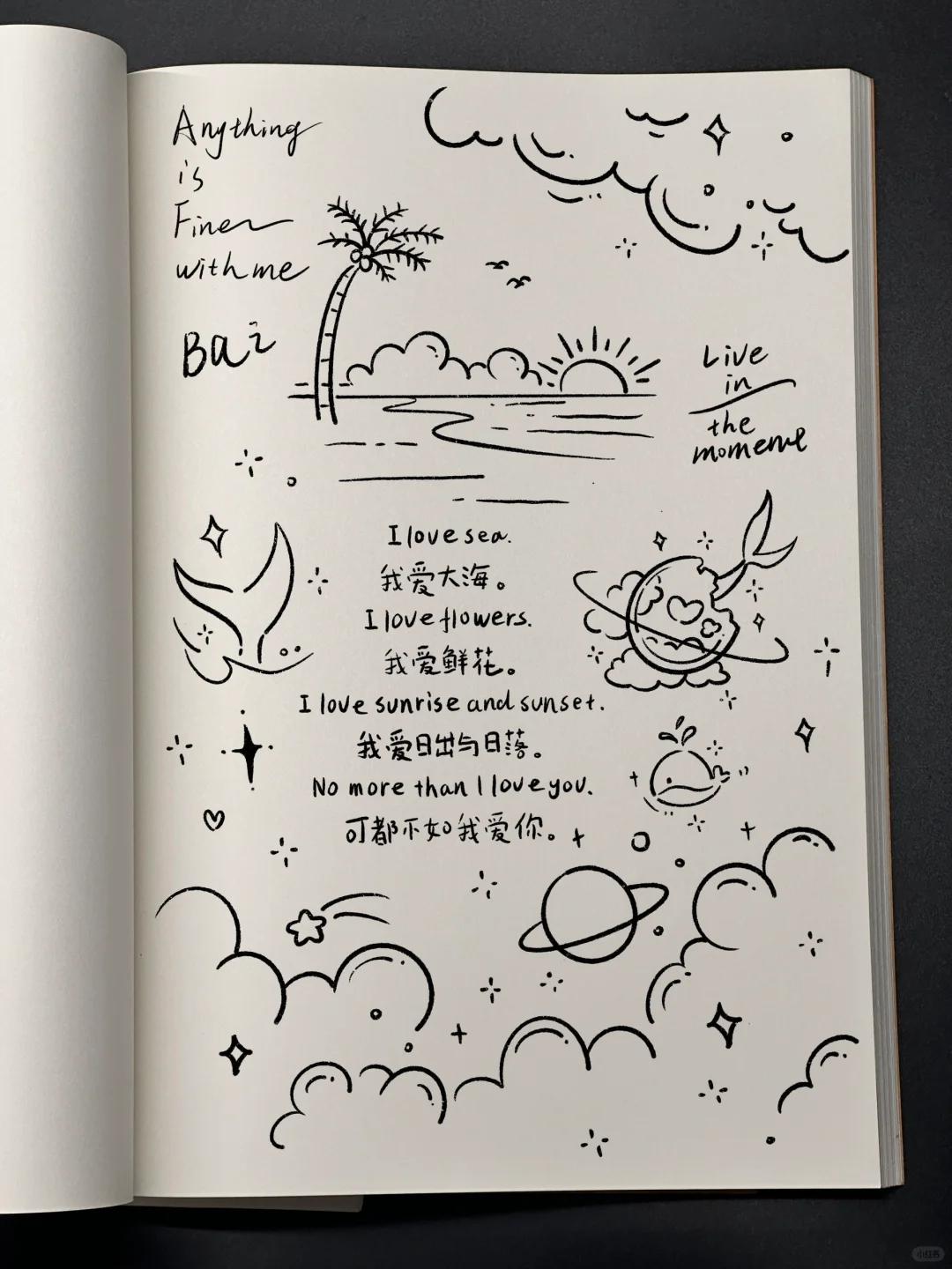 ins风简笔画手帐素材