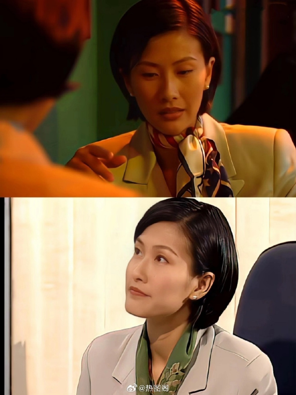 90年代tvb短发女神