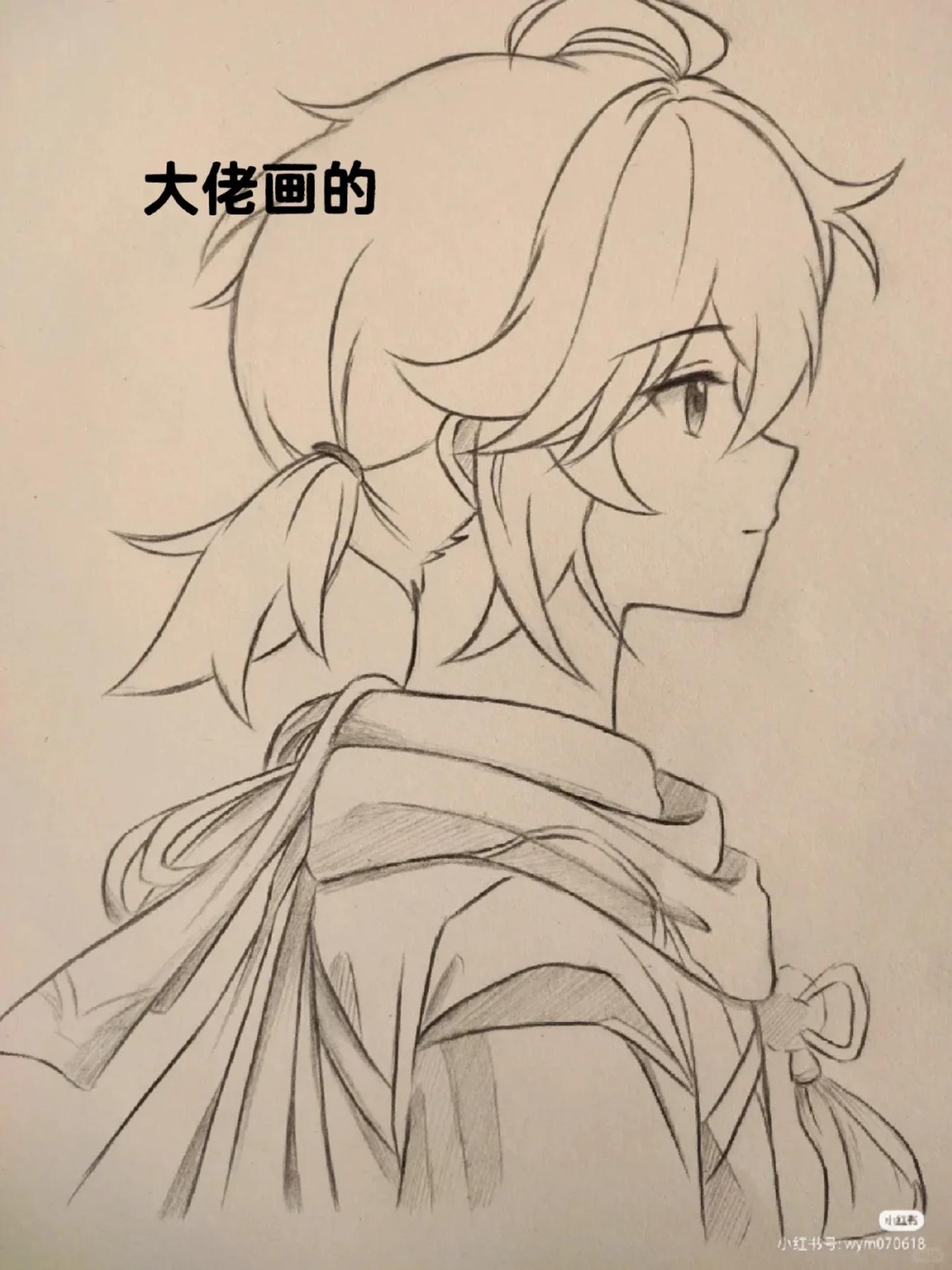 总觉得哪里不一样 大佬好像是用的水笔我没有就拿中性笔画的,总觉得