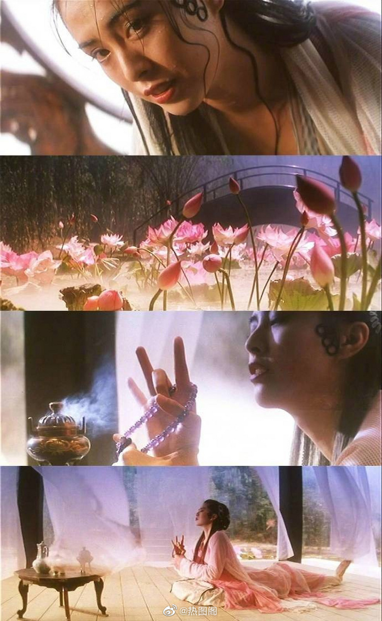 《青蛇》中的 张曼玉和王祖贤