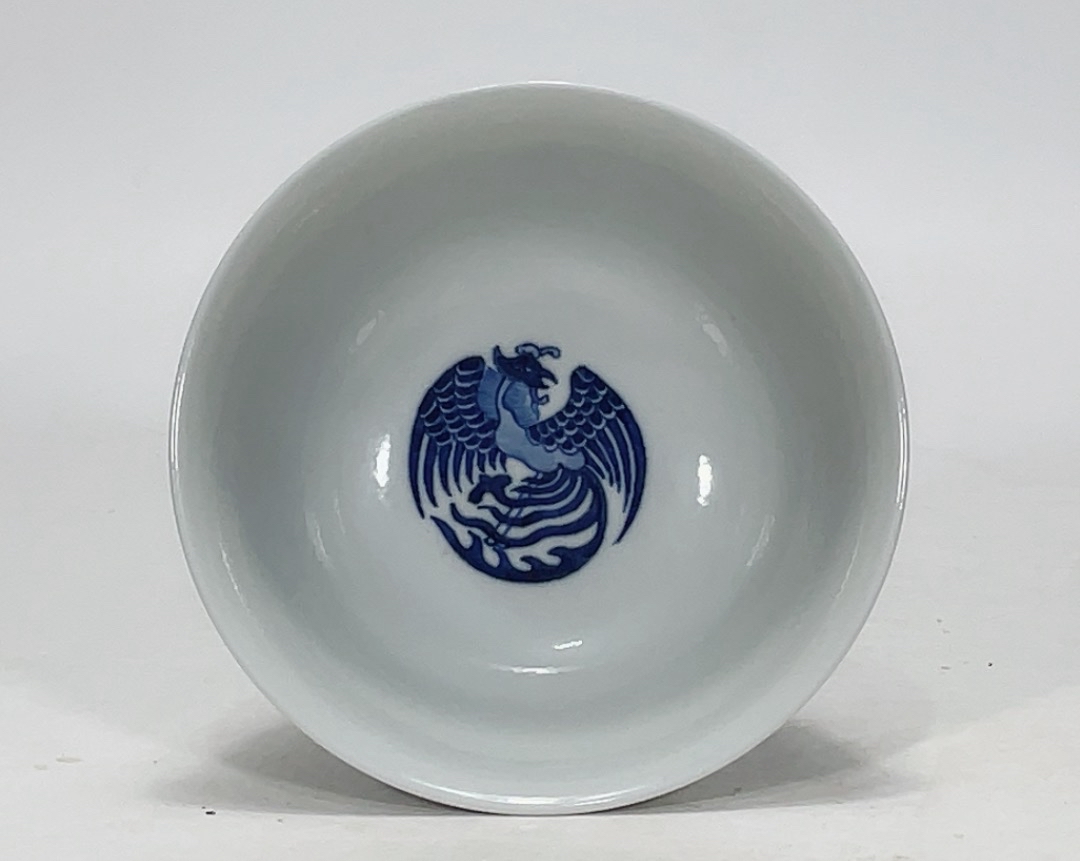 清雍正青花团凤纹碗,高7.2厘米,口17厘米