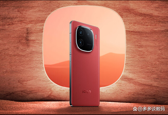 支付手机娱乐类比_支付手机号_手机支付vivo