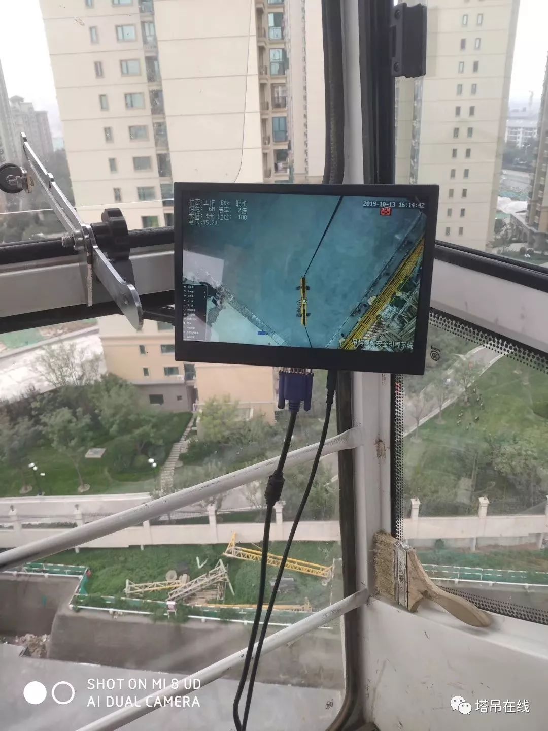 4 月 25 日徐州新沂市在建工地塔吊顶升事故快报