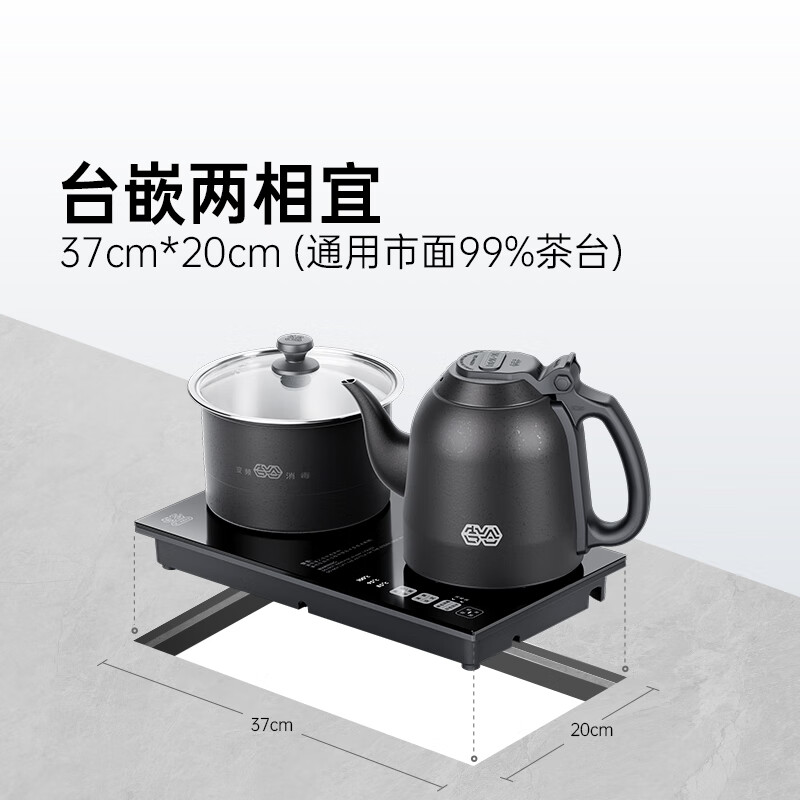 吉谷电水壶好用不?吉谷电水壶真实评测