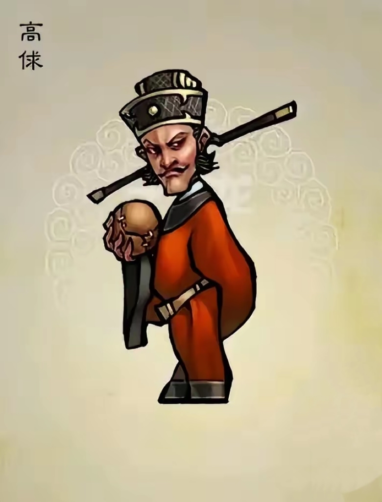 就高俅一个殿帅府太尉,开封知府会不会正眼看他一下?