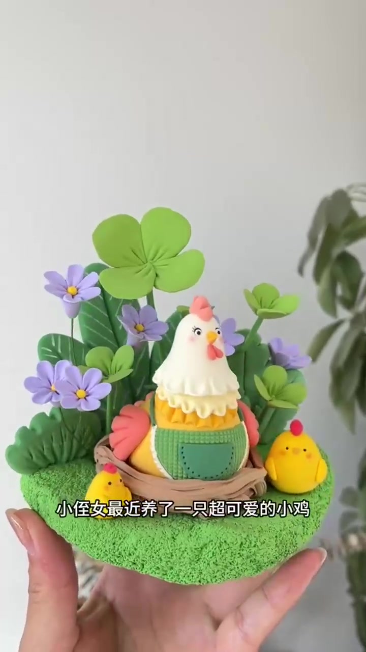 这个鸡妈妈也太可爱了吧,一起来做吧超轻粘土手工 手工 手工