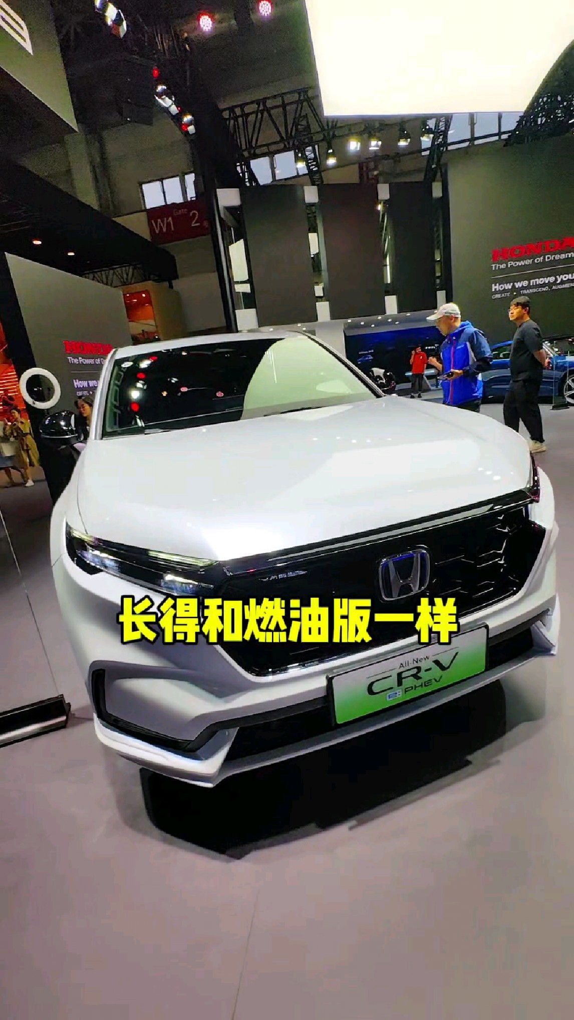 本田crv混动版,怎么就没啥人气呢?