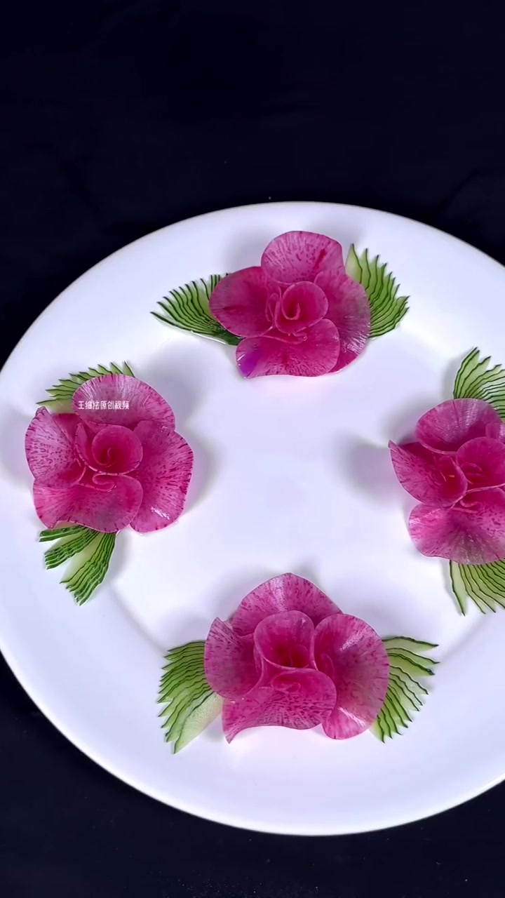 萝卜花摆盘厨艺教程 摆盘技巧 摆盘花做法 厨师 制作过程