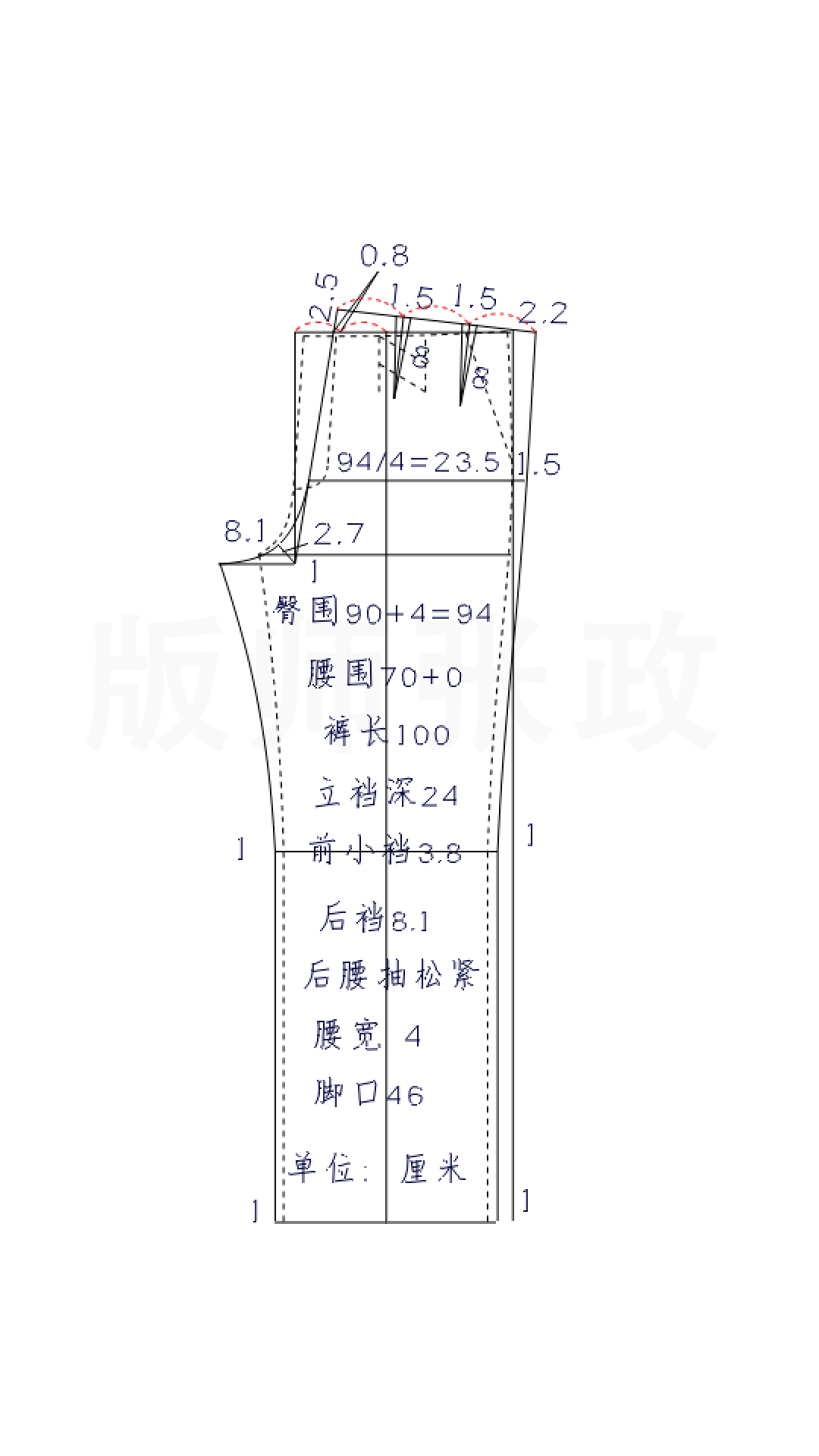 雪尼尔阔腿裤裁剪制作图片