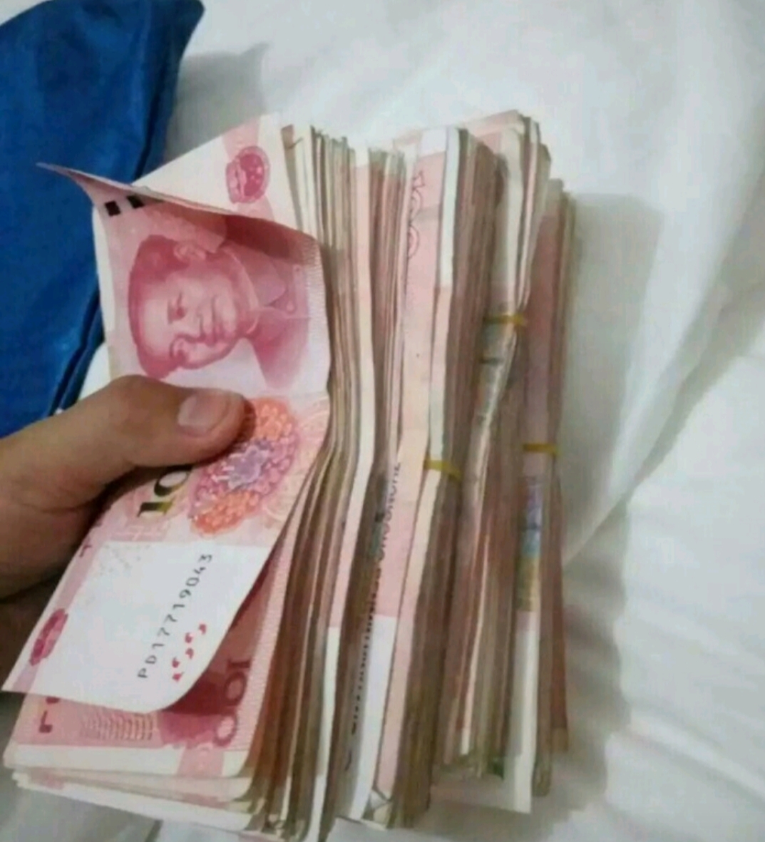 银行存现金真实图片图片