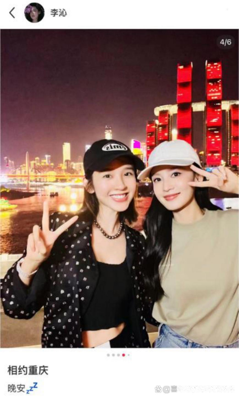 张若昀和李沁在工作上很努力,同时也小心保持距离,毕竟李沁跟唐艺昕是