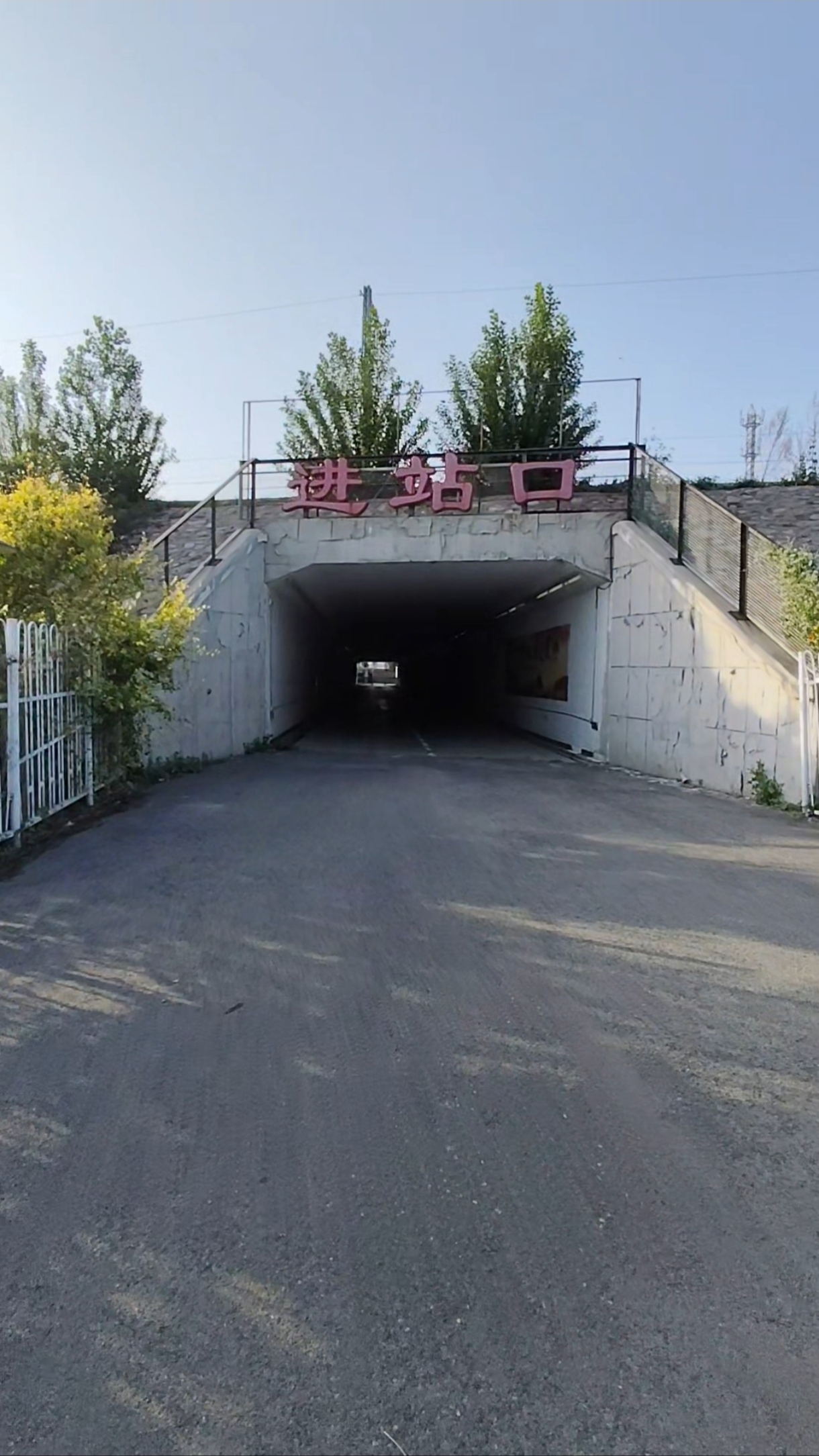 张家口被遗忘的火车站,张家口南站,原名沙岭子西站