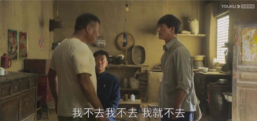 豆瓣9.4,《山海情》美滴很