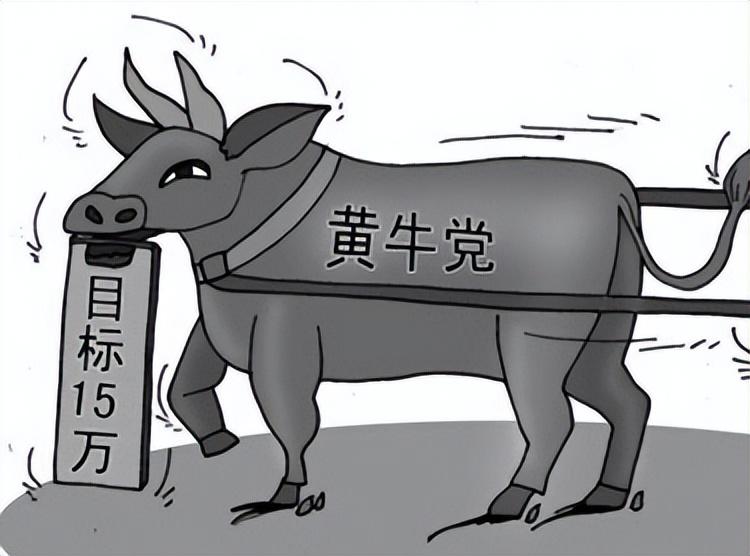 关于北京大学人民医院快速就医黄牛挂号黄牛票贩子电话的信息 关于北京大学人民医院快速就医黄牛挂号黄牛票贩子电话的信息