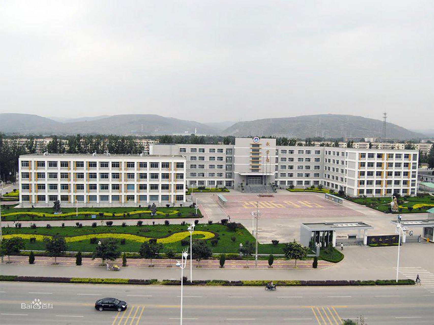 定西公认的十大高中: 第十名,陇西县育才中学 第九名,甘肃省漳县第一