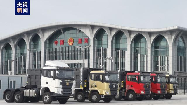 黑河十大代表性企业: 第1名,黑河品优进出口有限责任公司 第2名,国网