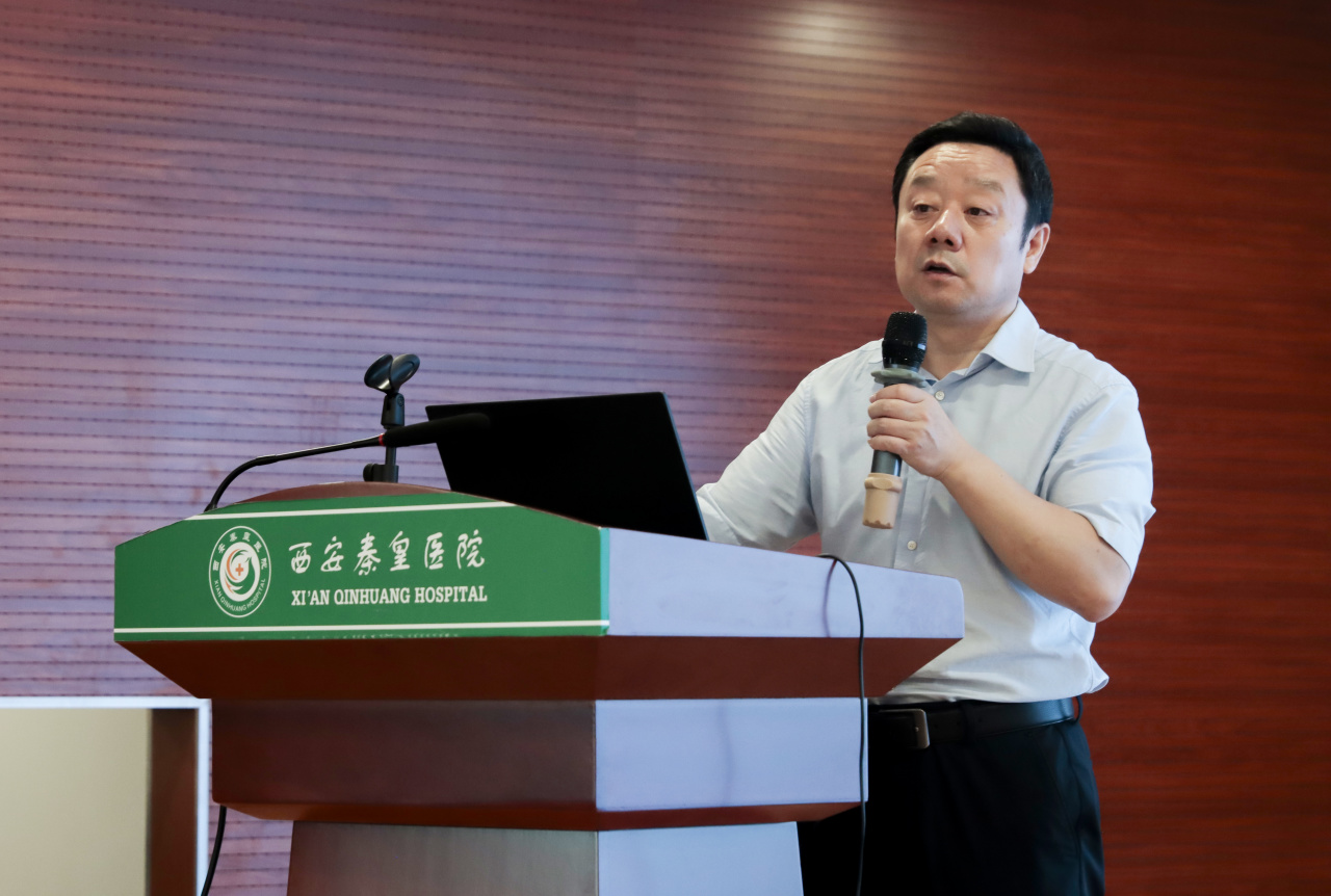 全区基层医务科技工作者培训班在西安秦皇医院圆满落幕