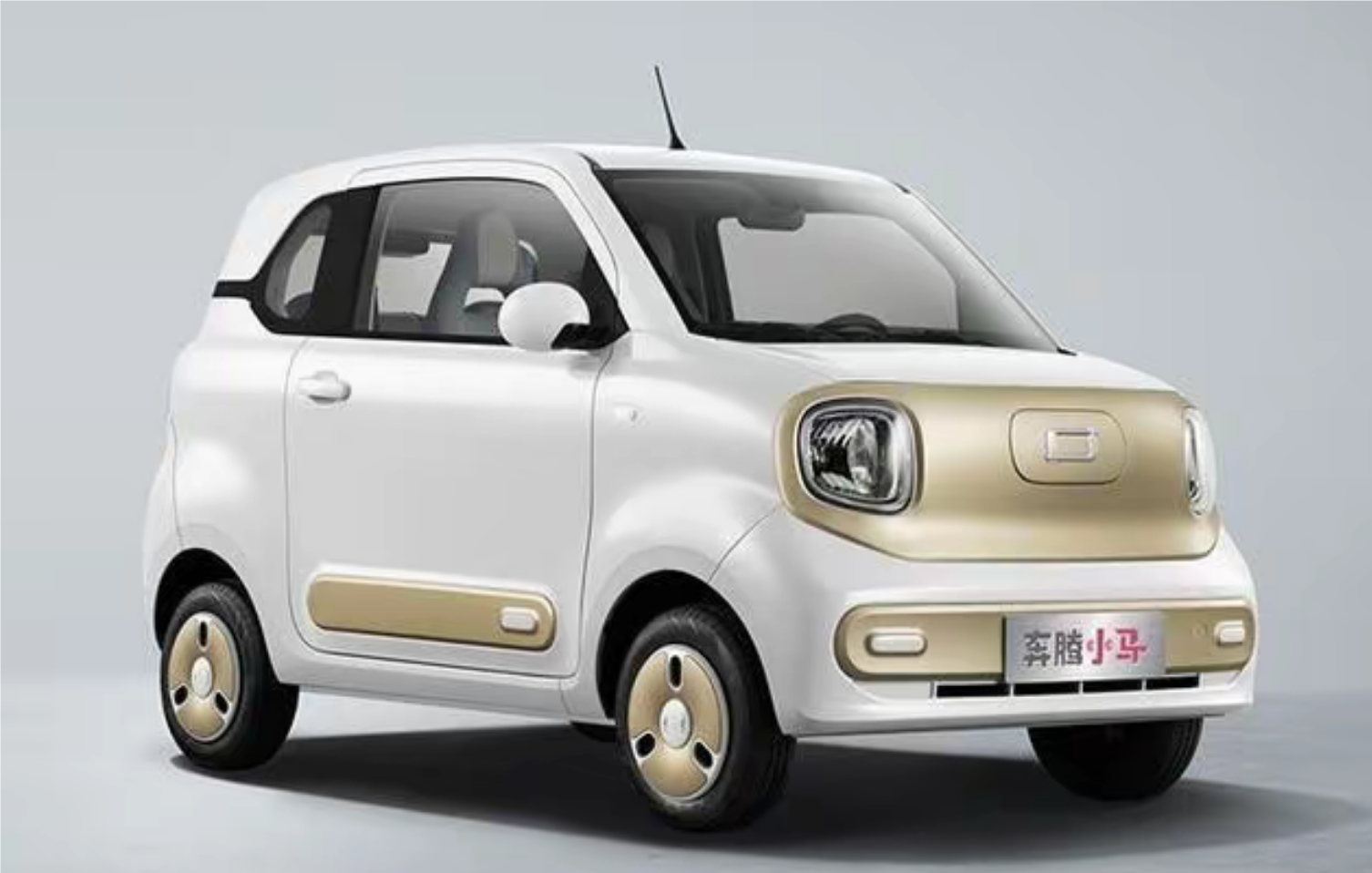 号称最便宜电动车,奔腾小马上市首个完整月售1764台