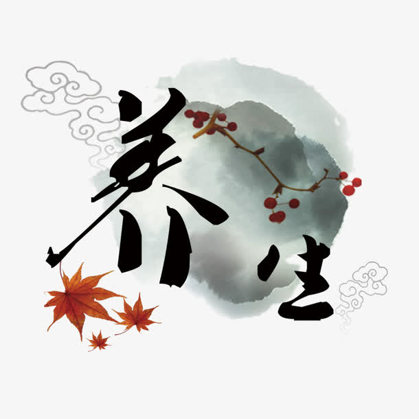 养生在于每天运动