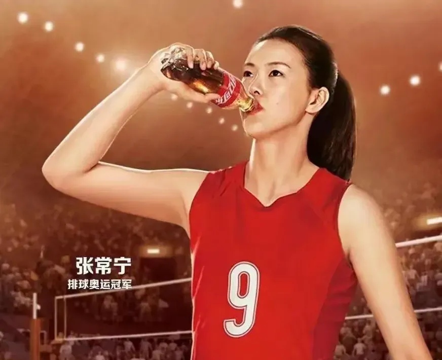 这就是张常宁复出的目的,作为竞技体育必须天天保持高强度的训练,一个