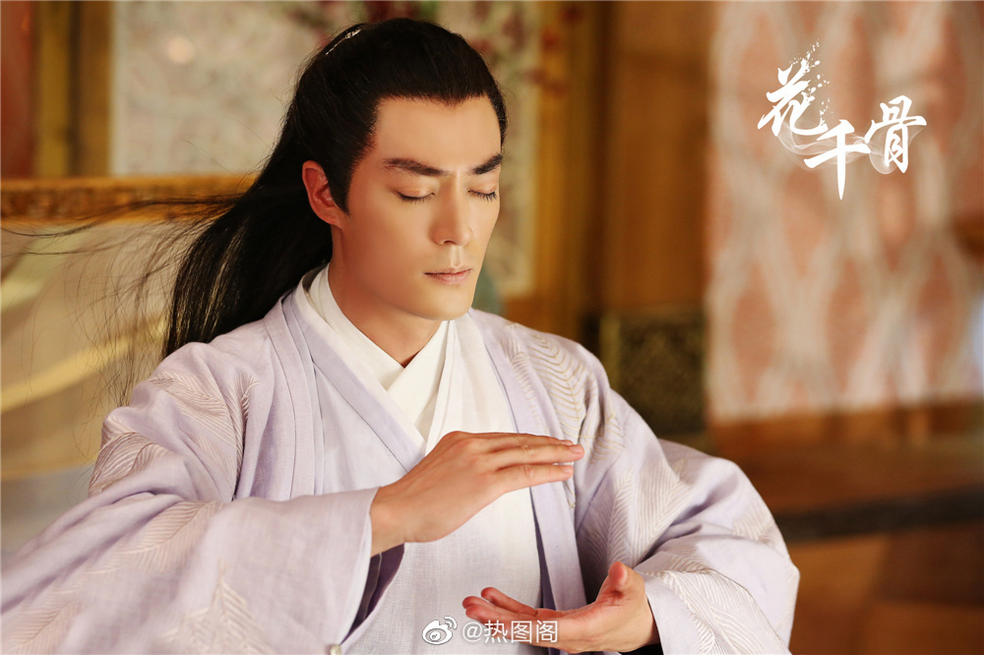 花千骨,白子画,杀阡陌,东方彧卿剧照