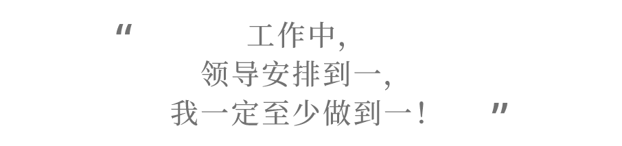 现任皋兰一中校长图片