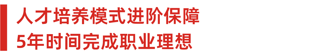 现任皋兰一中校长图片