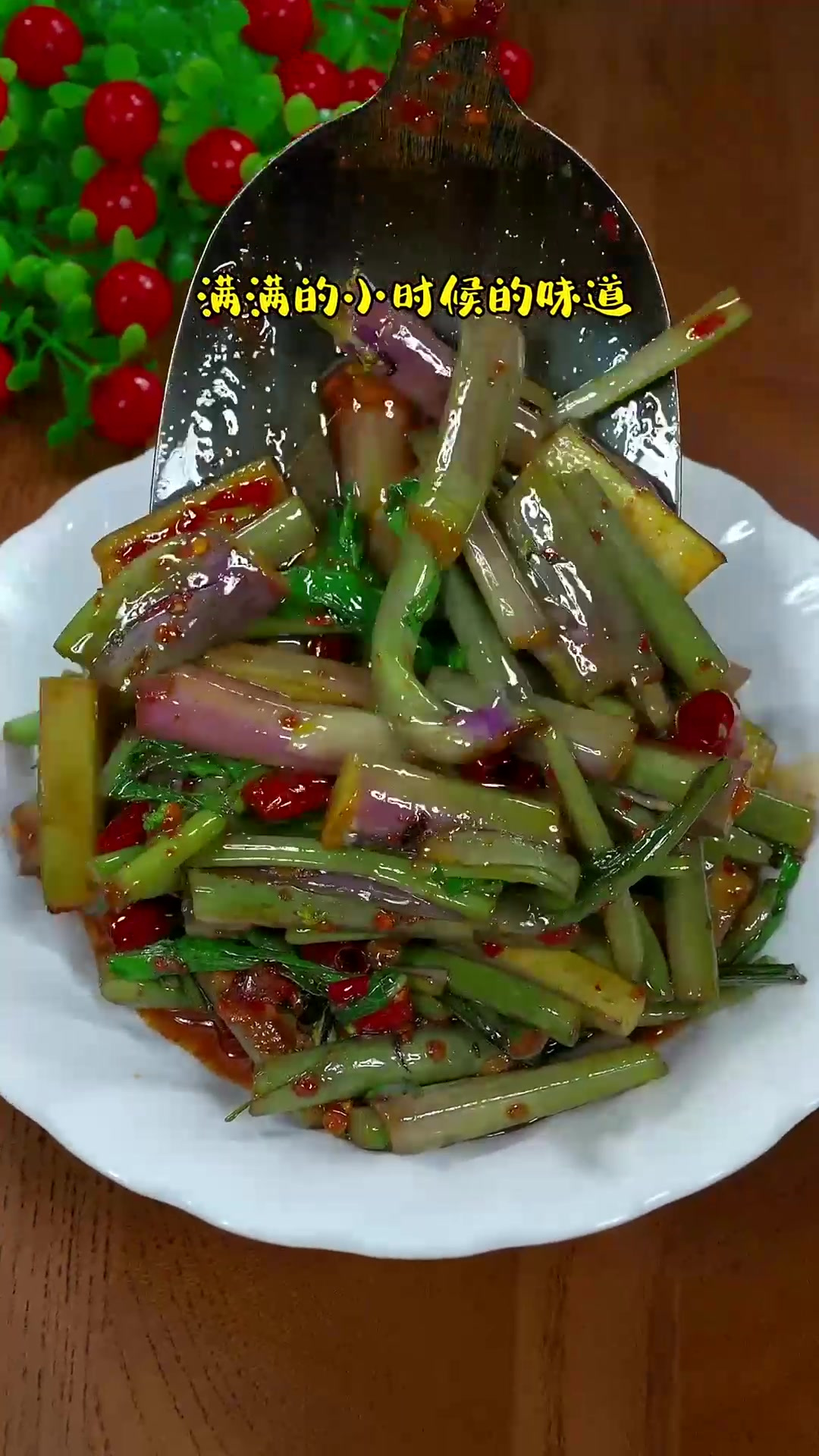 又到吃红菜苔的季节,这样做的红菜苔只有郴州人才知道的美味!