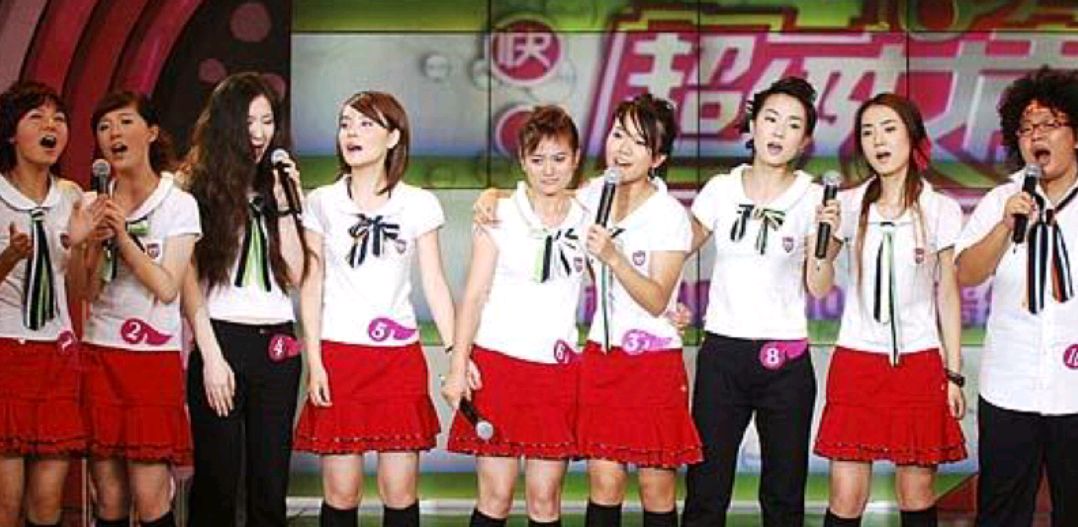 2005年超级女声十强图片