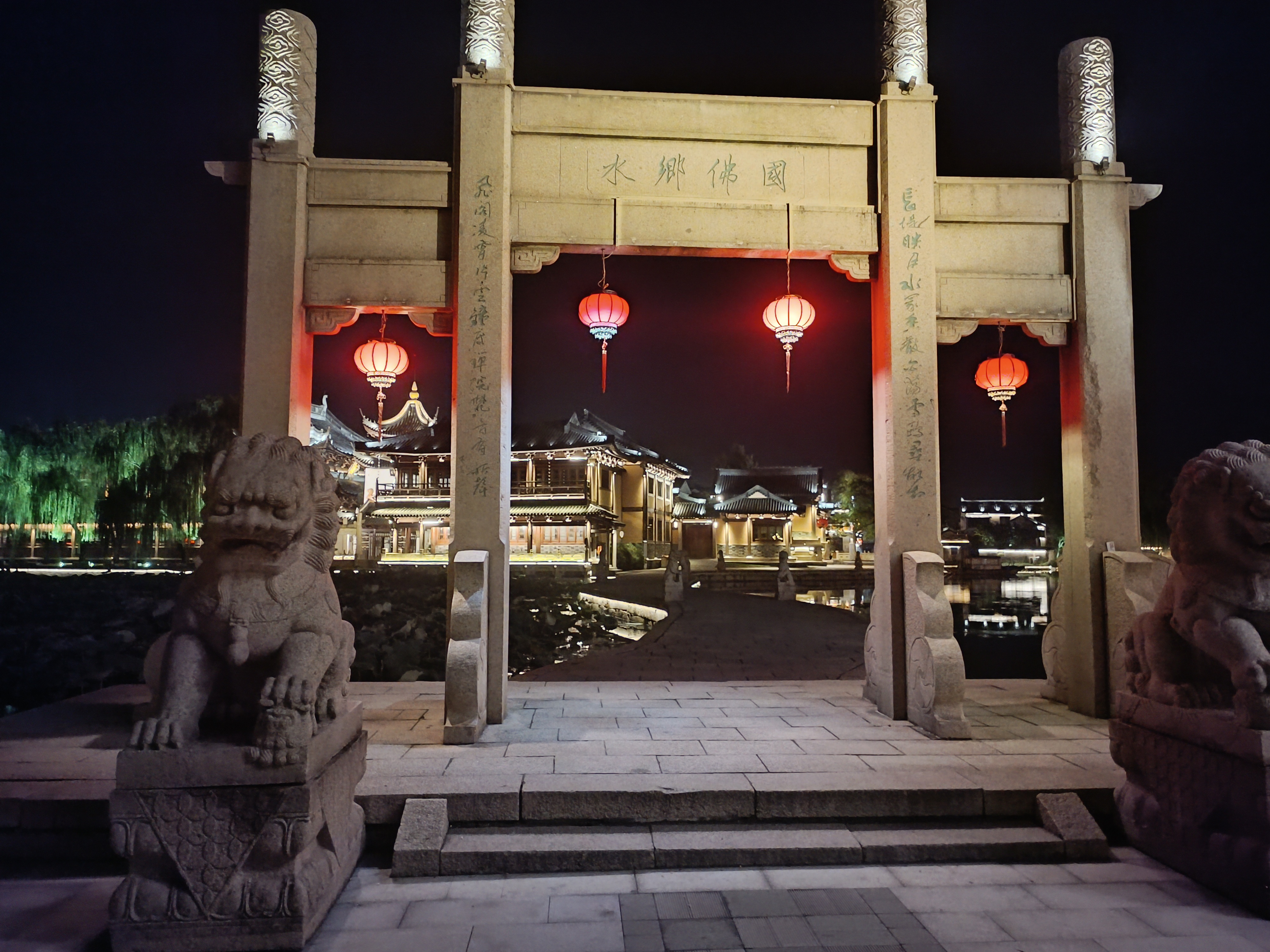 锦溪古镇夜景图片图片