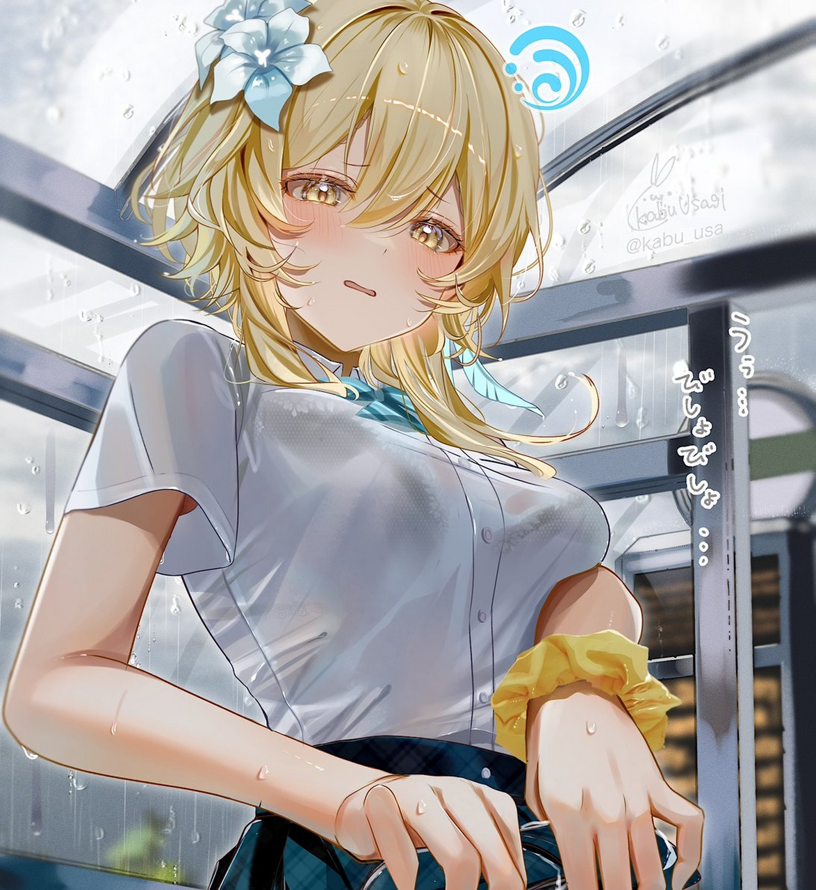 原神# 被雨淋湿的荧妹 twi:@kabu_usa