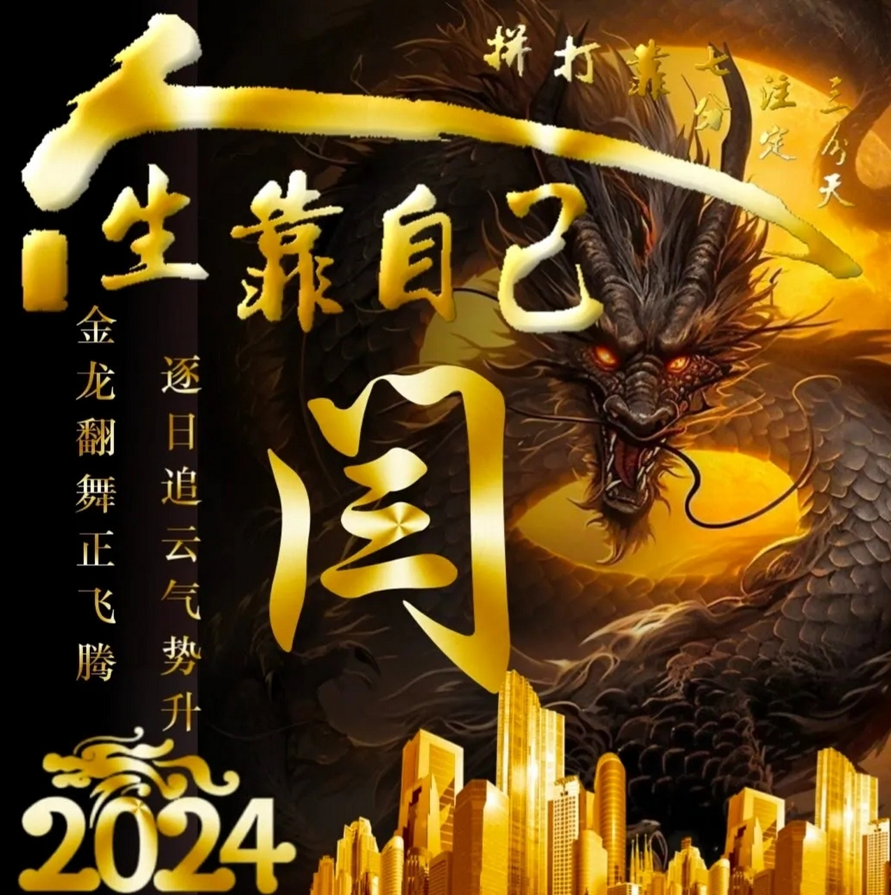 姓氏头像:闫,郑,徐……#车主趣事大共享# #姓氏头像# #热点引擎计划