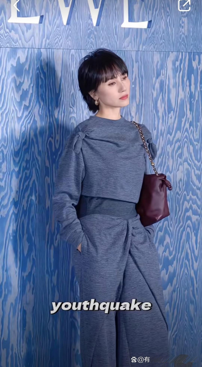 袁泉侧面思考的样子,气质真的特别独特