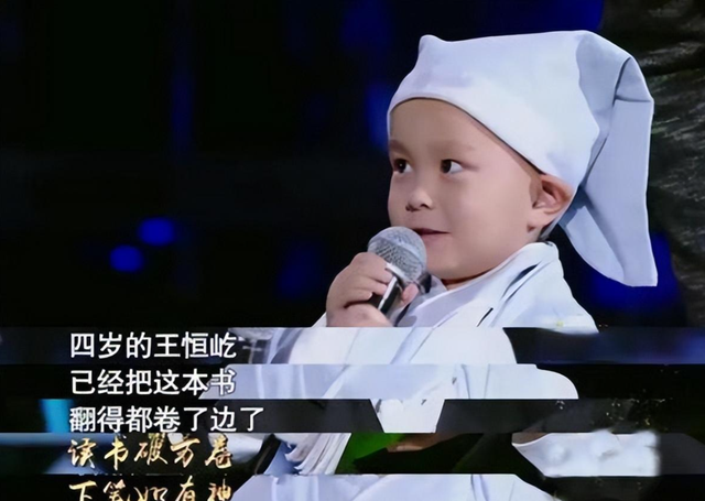 那个3岁识千字背百诗,6岁登央视夺冠军的小神童,如今怎么样了?