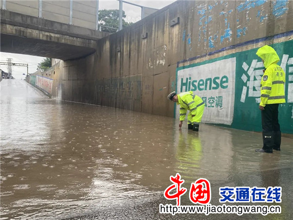 永济天气图片