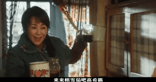 当然不对劲,因为私底下的父母,有太多"你不知道的事".