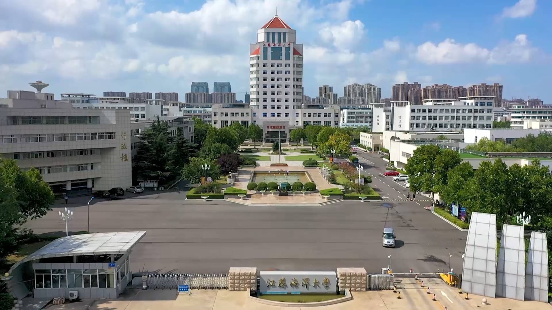 吃大亏,高考617分被二本院校录取,原因曝光,疑似考生回应误填