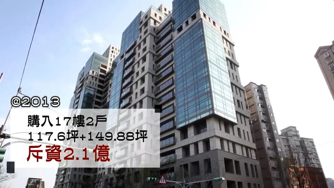 周杰伦豪宅大揭秘,和总统做邻居,360°全景俯瞰台北