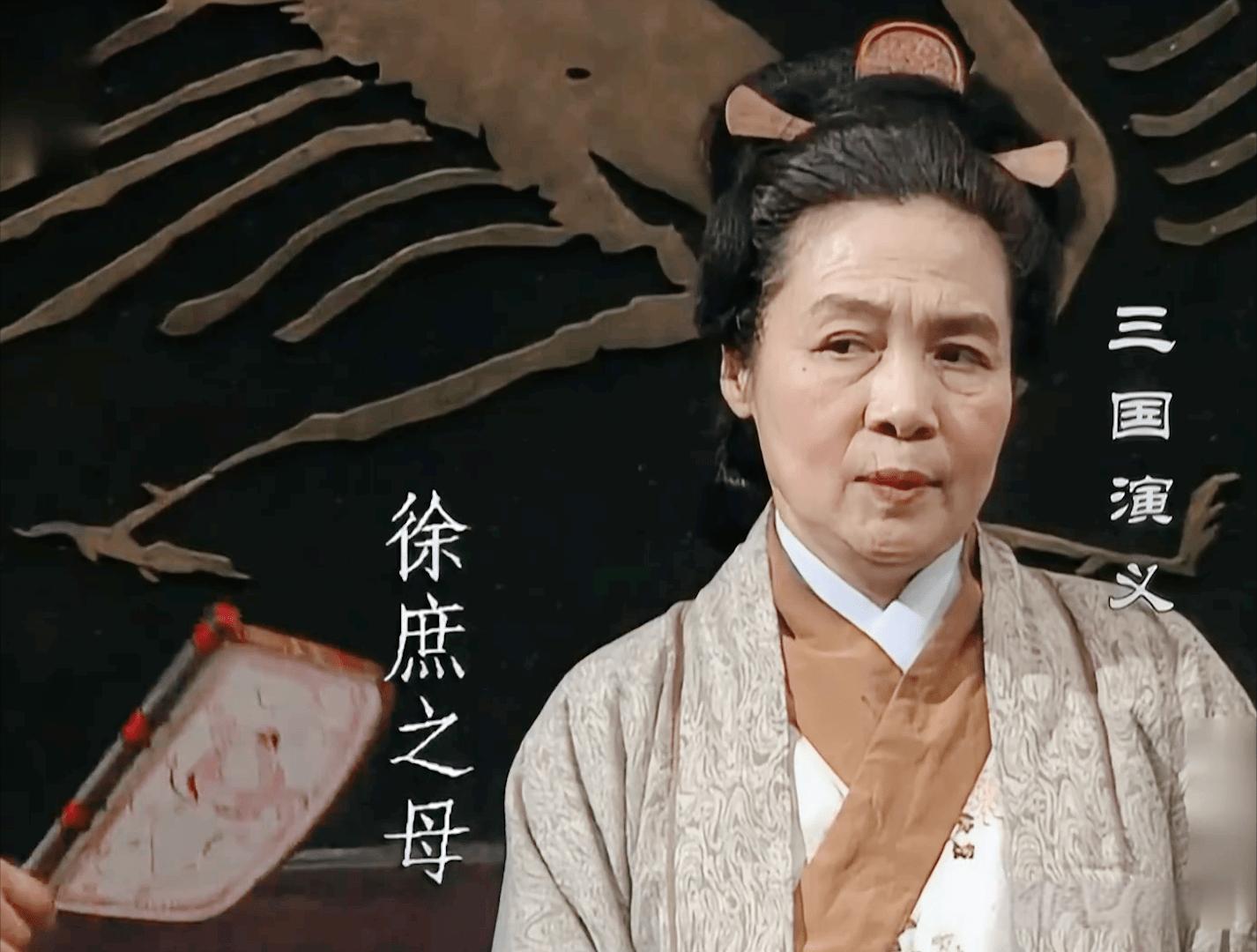 主要原因不是因为母亲,而是发现了刘备的秘密