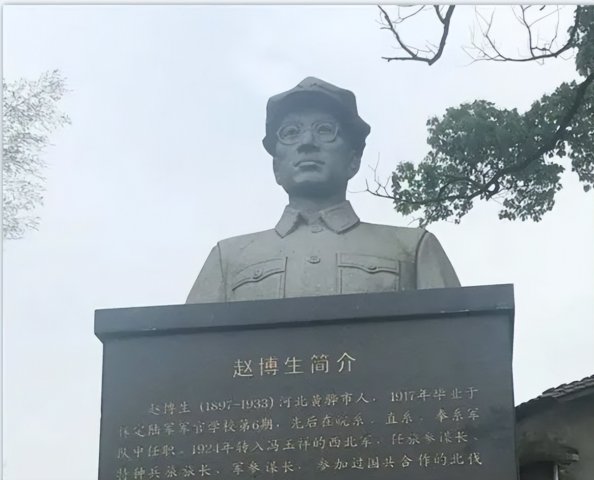 宁都起义2个旅长7个团长不愿当红军领300元走人,后来其结局如何