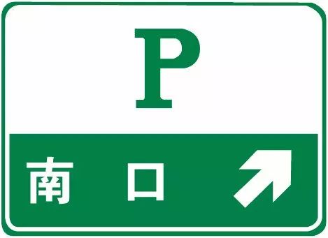 12123搜题秒出答案,学法减分拍照秒出答案