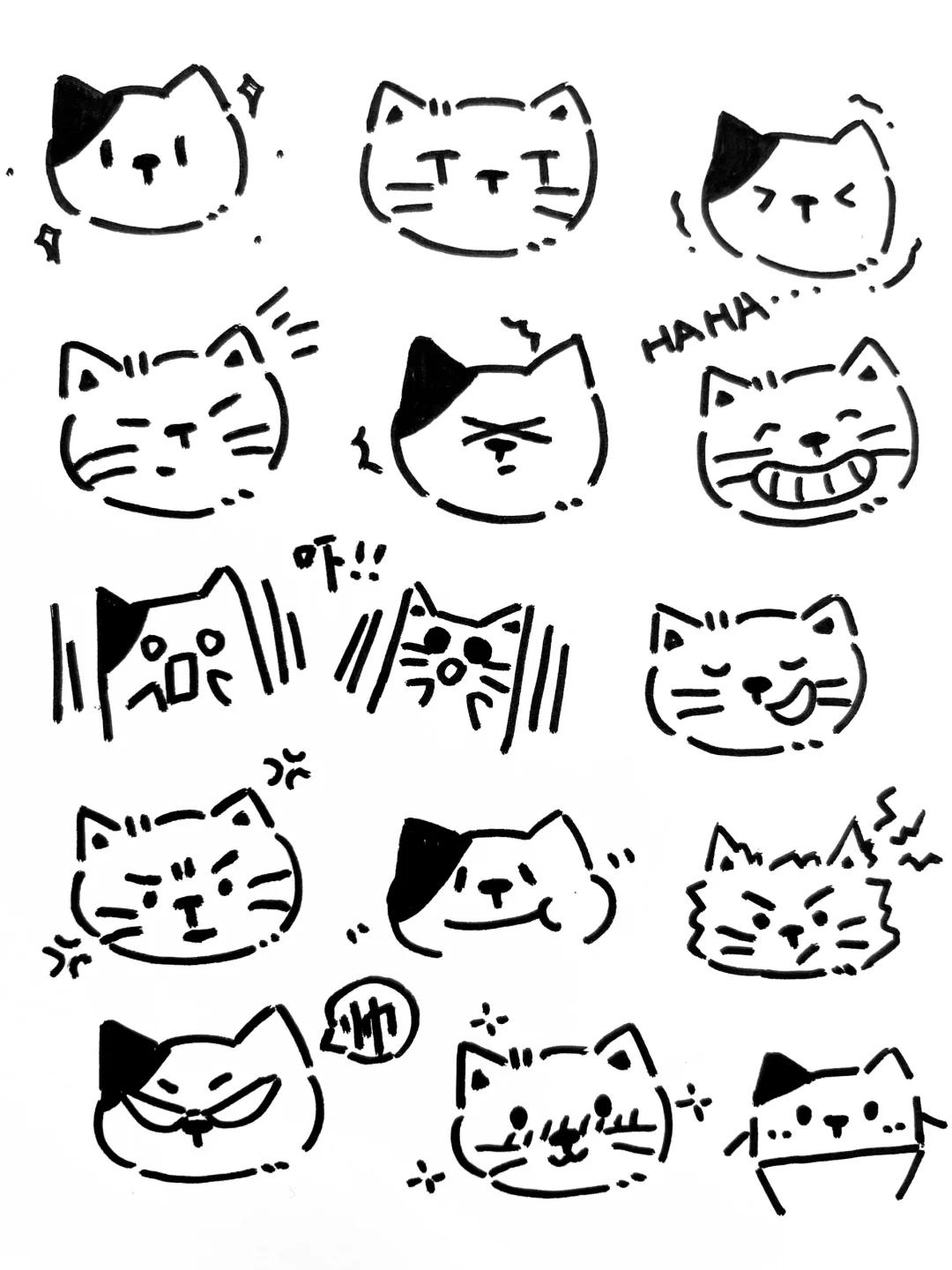 每天一画|希望治愈我的小猫 可爱表情包手绘 看着小猫的表情是否有被