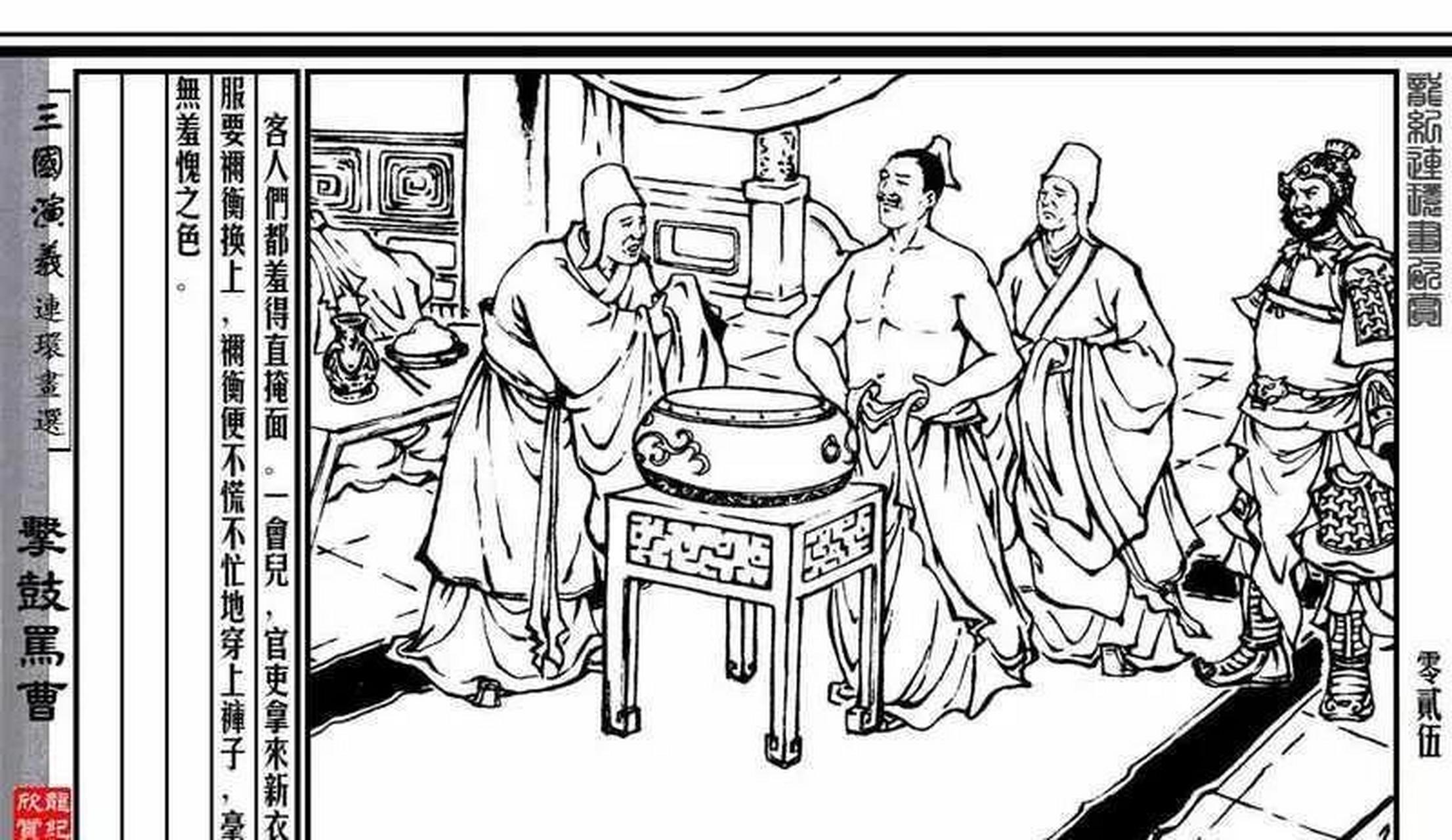 王敦是晋武帝的女婿,西晋灭亡后和堂兄弟王导扶持司马