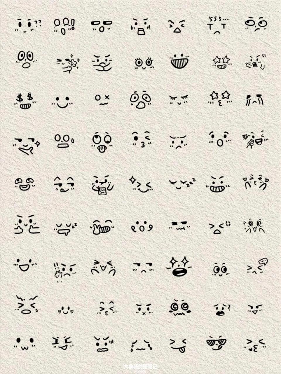 上课传纸条表情包7115敲可爱的手绘简笔画 期待已久的传纸条小