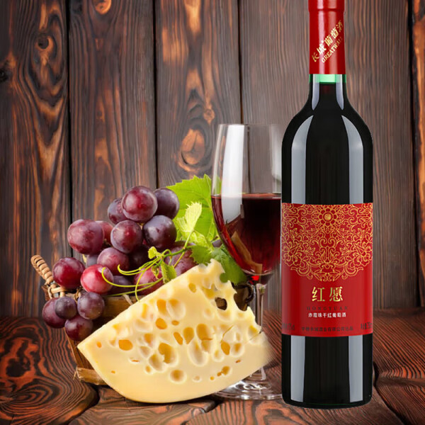 哪的红酒好(哪产的红酒好) 哪的红酒好(哪产的红酒好)