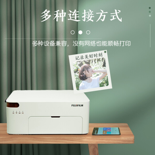 高性价比照片打印机推荐三款